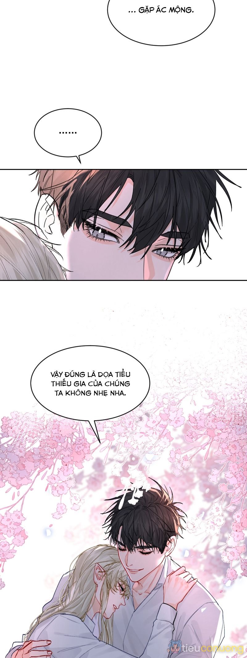 Tiền Nhiệm Vi Vương Chapter 78 - Page 17