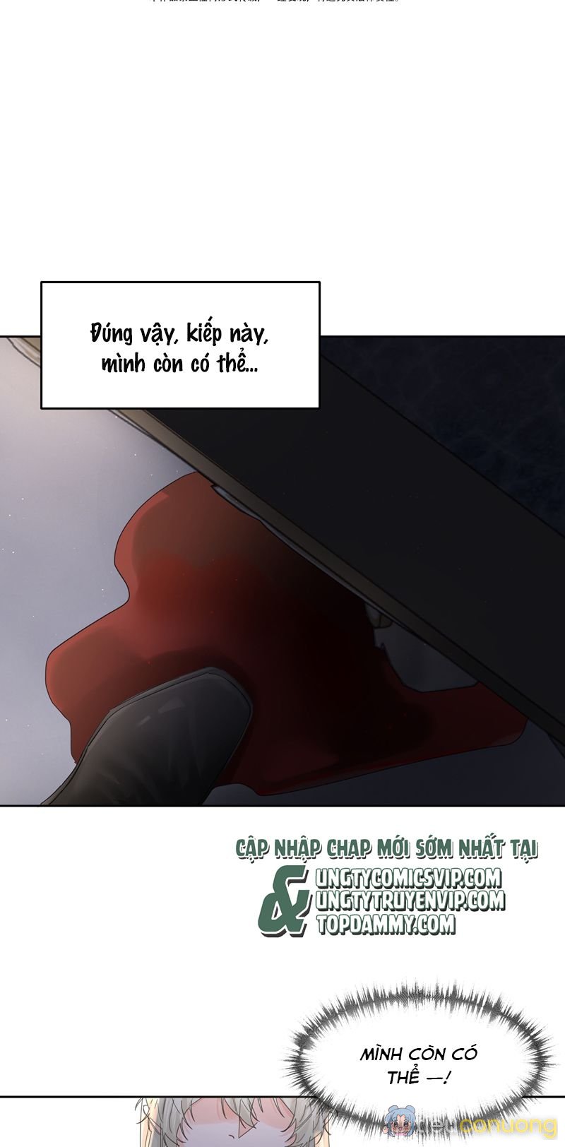 Tiền Nhiệm Vi Vương Chapter 41 - Page 3